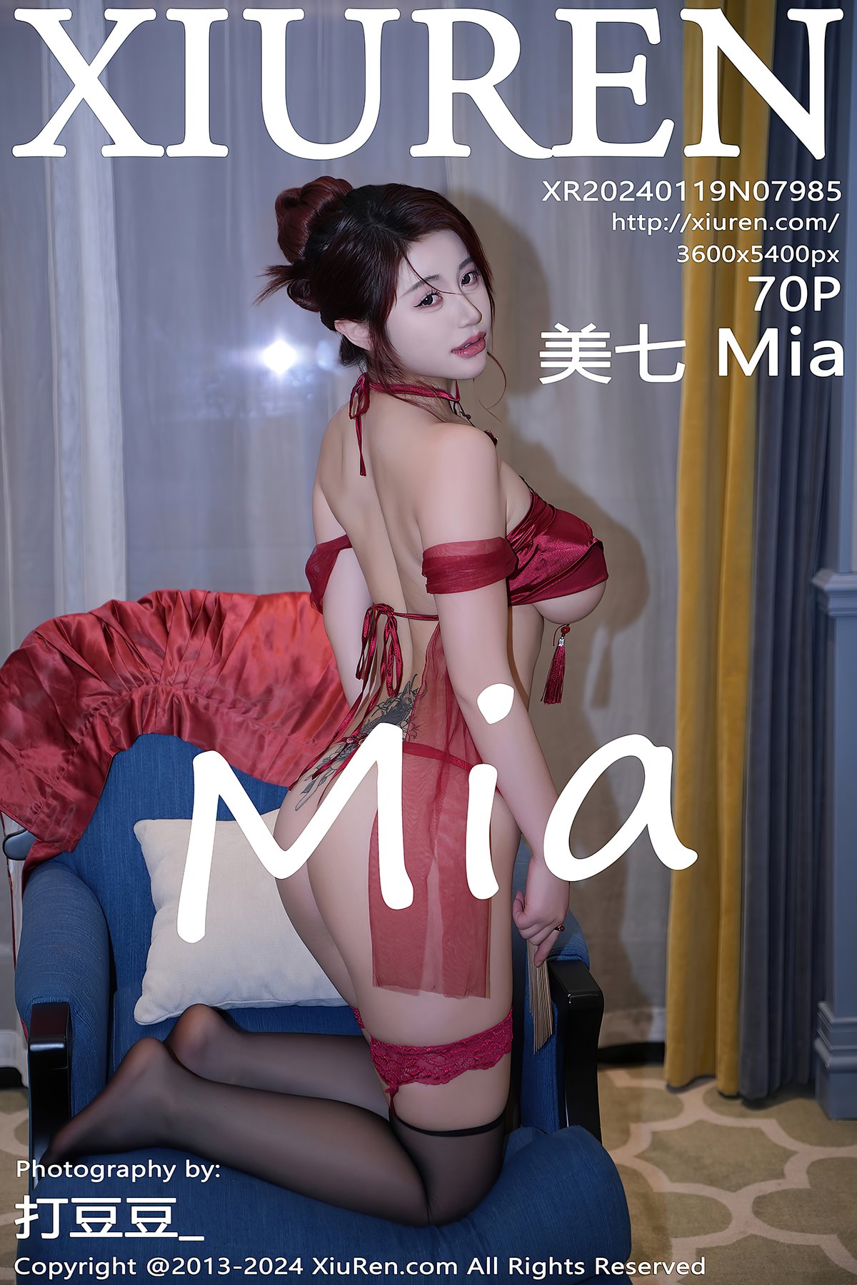 XiuRen秀人网 No.7985 Mei Qi-六月图吧