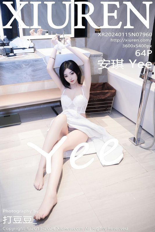 XiuRen秀人网 No.7960 An Qi Yee-六月图吧