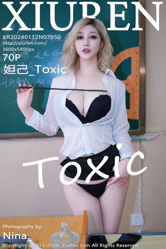 XiuRen秀人网 No.7950 Da Ji Toxic-六月图吧