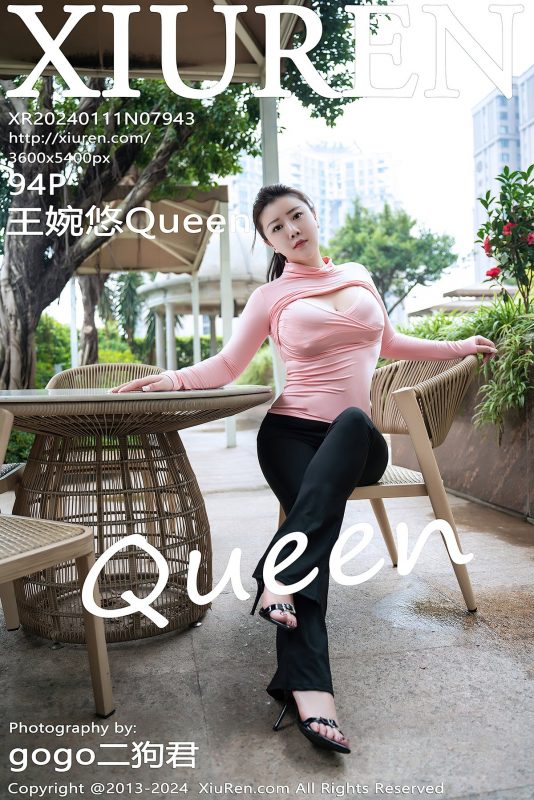 XiuRen秀人网 No.7943 Wang Wan You Queen-六月图吧