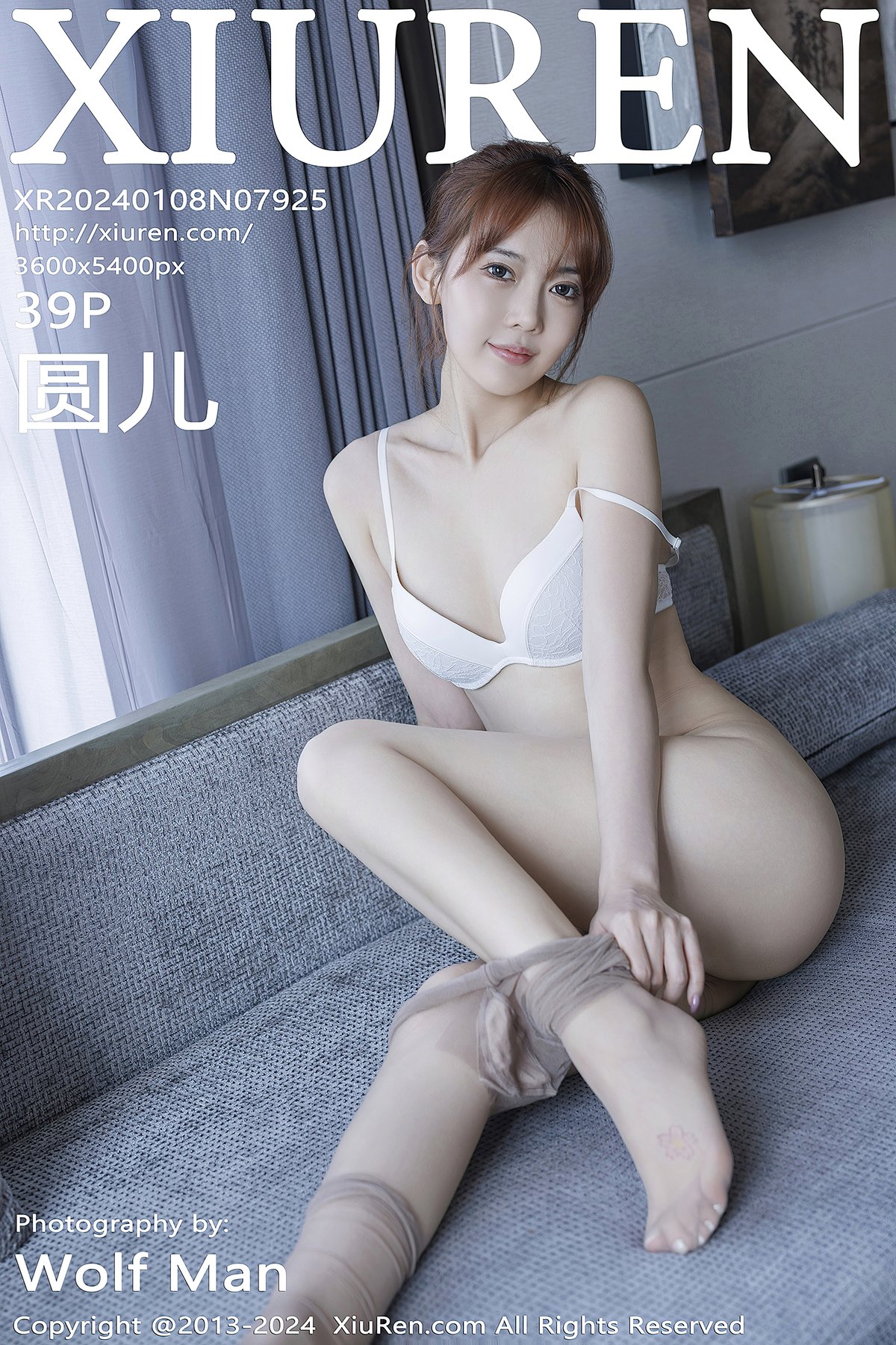 XiuRen秀人网 No.7925 Yuan Er-六月图吧
