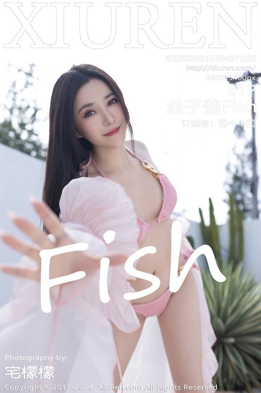 XiuRen秀人网 No.7920 Yu Zi Jiang Fish-六月图吧