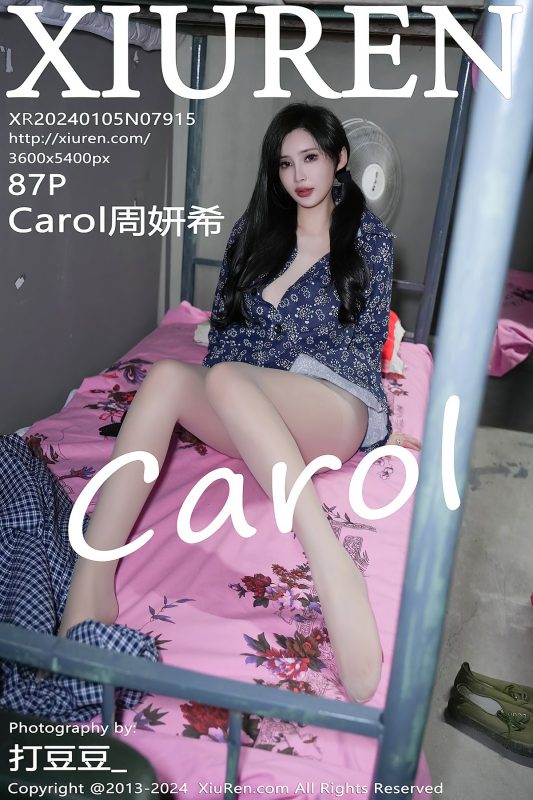 XiuRen秀人网 No.7915 Carol Zhou Yan Xi-六月图吧