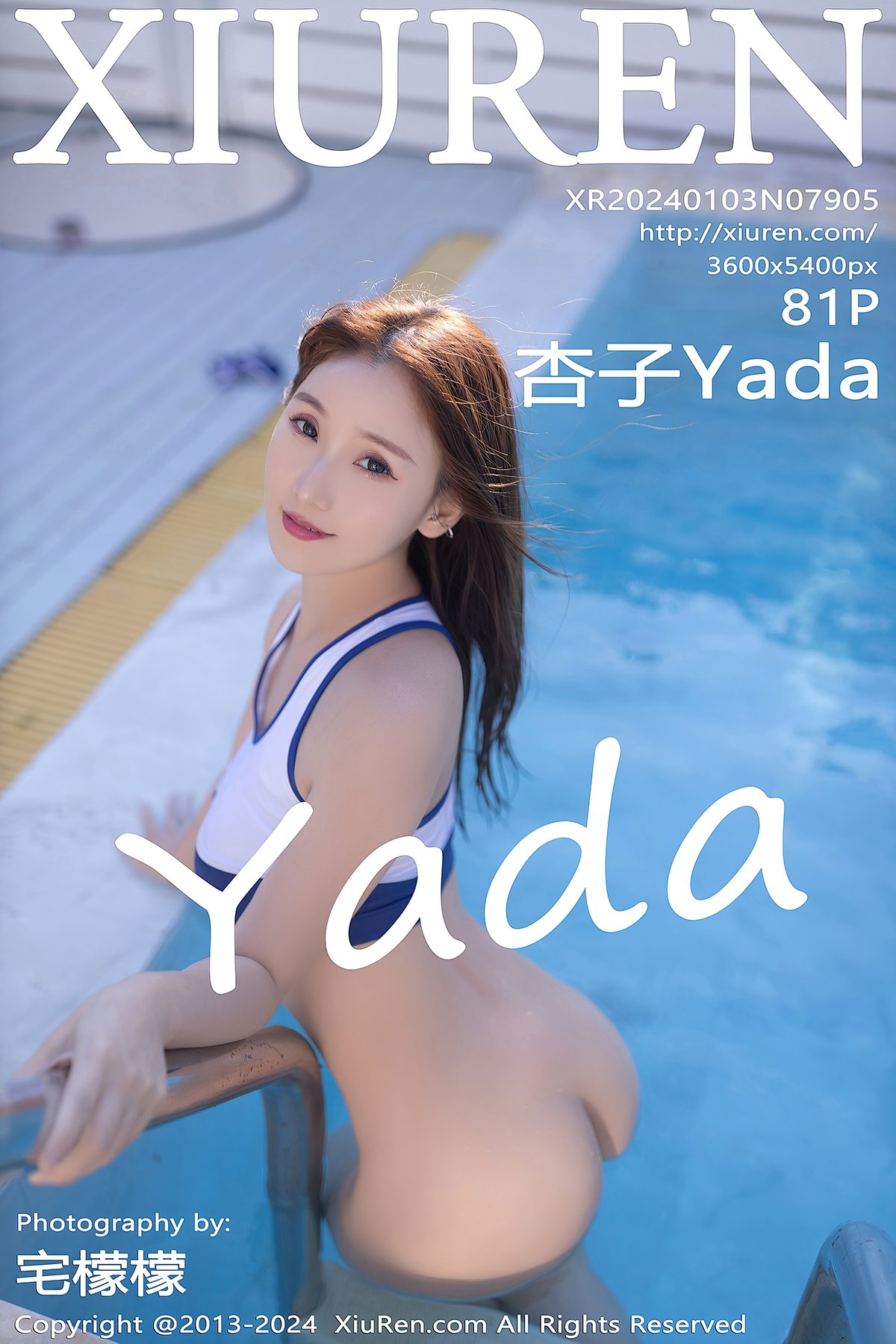 XiuRen秀人网 No.7905 Xing Ya Da-六月图吧
