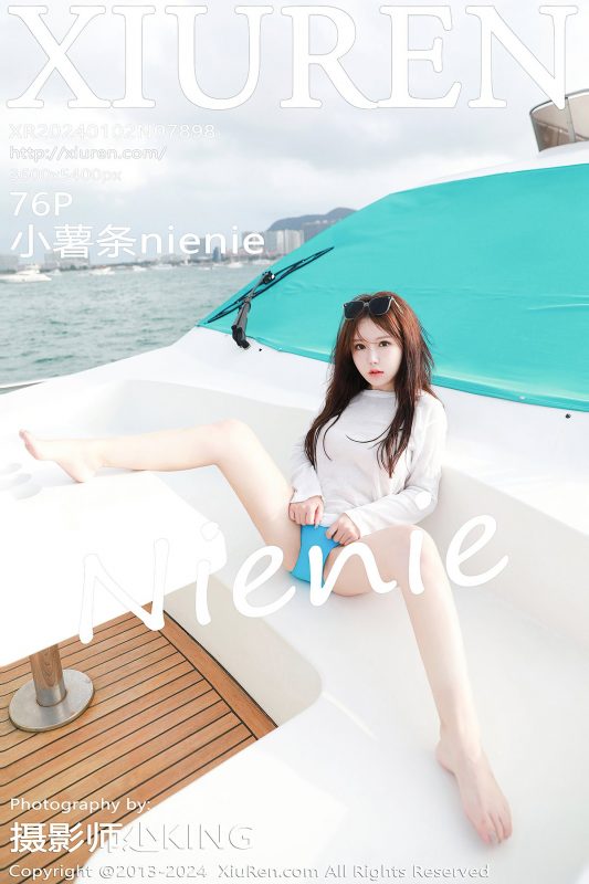 XiuRen秀人网 No.7898 Xiao Shu Tiao Nienie-六月图吧