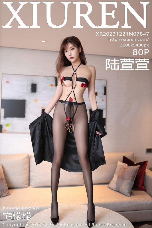XiuRen秀人网 No.7847 Lu Xuan Xuan-六月图吧