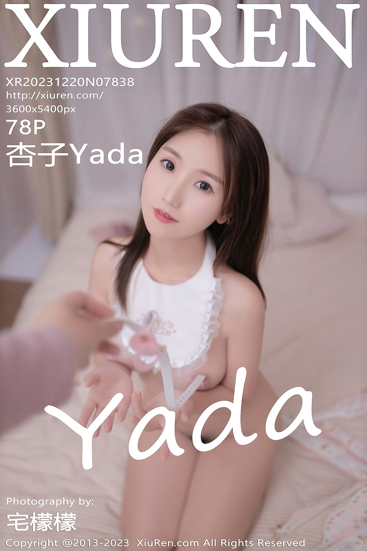 XiuRen秀人网 No.7838 Xing Ya Da-六月图吧