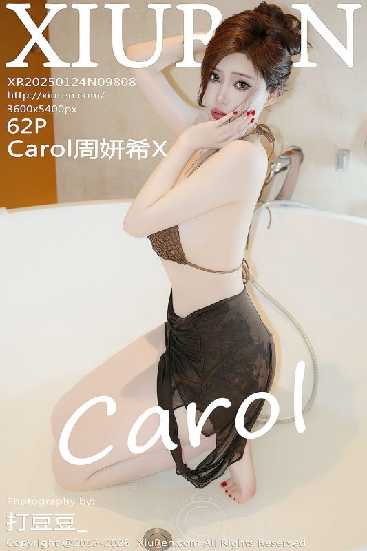 XiuRen秀人网 No.9808 Carol Zhou Yan Xi X-六月图吧