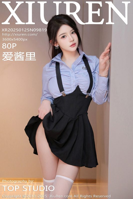 XiuRen秀人网 No.9819 Ai Jiang Li-六月图吧