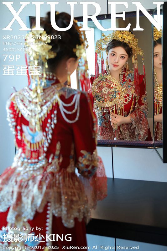 XiuRen秀人网 No.9823 Dan Dan Bao-六月图吧