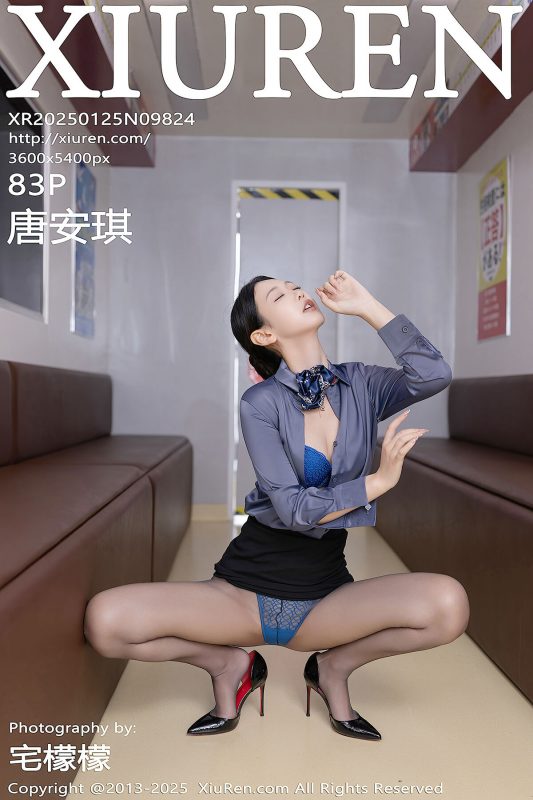 XiuRen秀人网 No.9824 Tang An Qi-六月图吧