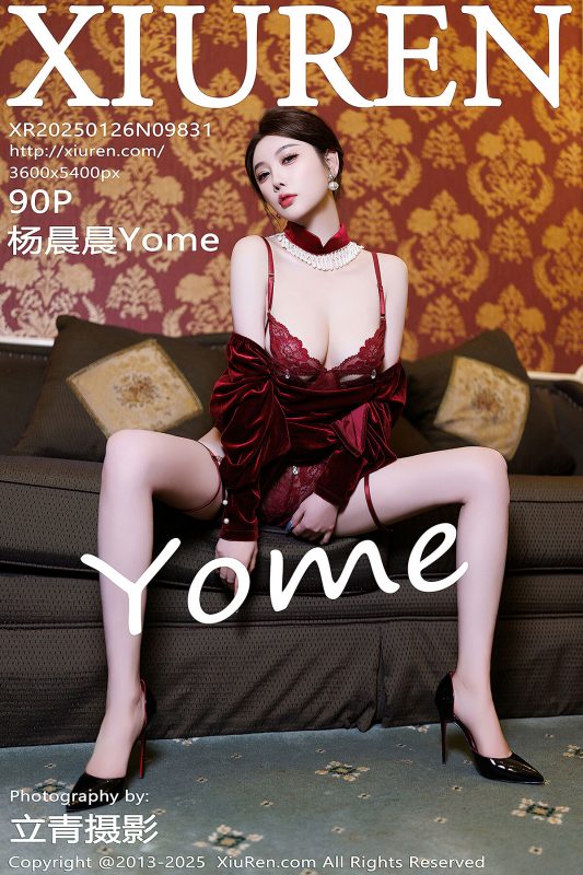 XiuRen秀人网 No.9831 Yang Chen Chen Yome-六月图吧