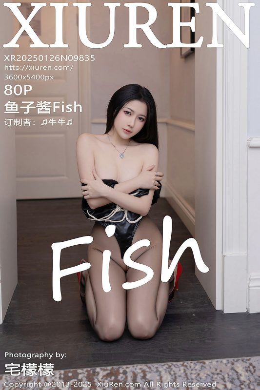 XiuRen秀人网 No.9835 Yu Zi Jiang Fish-六月图吧
