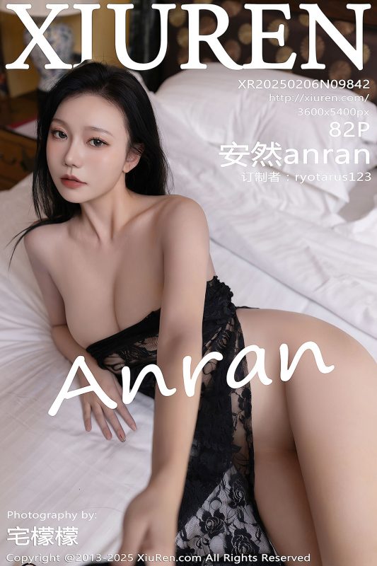 XiuRen秀人网 No.9842 An Ran-六月图吧