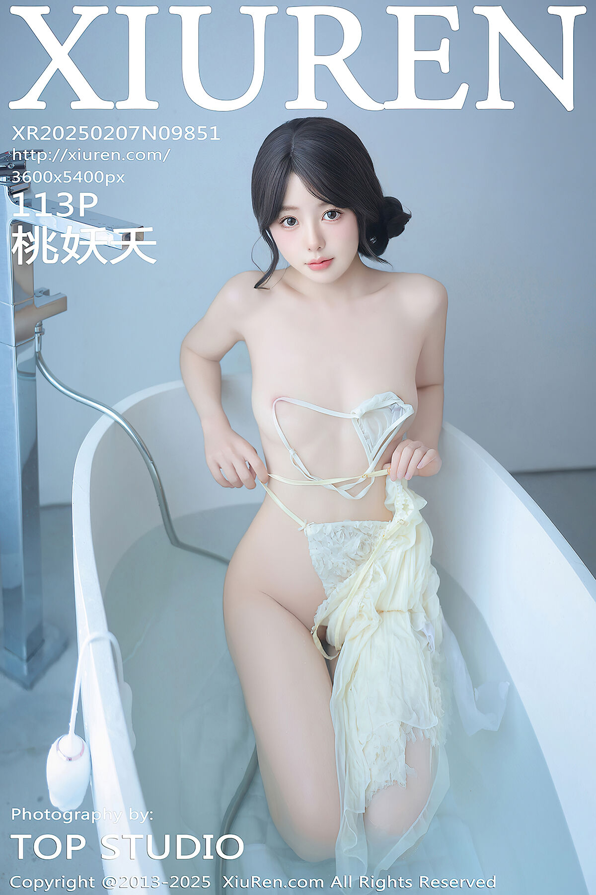 XiuRen秀人网 No.9851 Tao Yao Yao-六月图吧