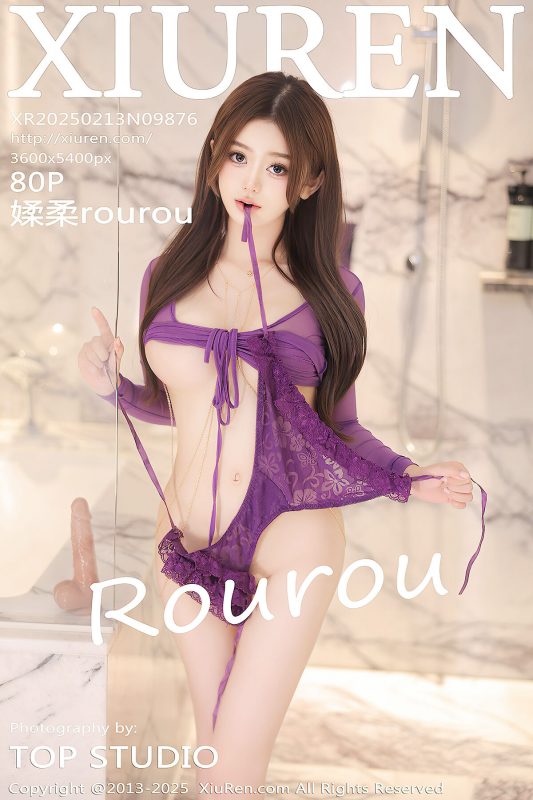 XiuRen秀人网 No.9876 Rou Rou-六月图吧