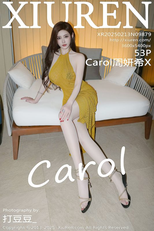 XiuRen秀人网 No.9879 Carol Zhou Yan Xi X-六月图吧