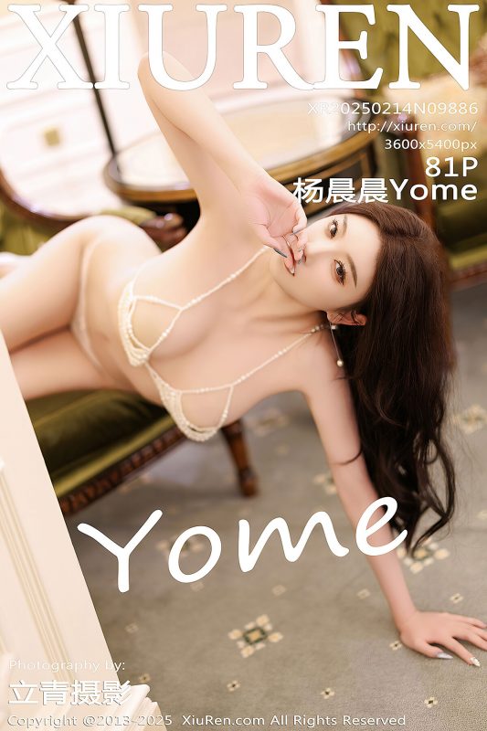 XiuRen秀人网 No.9886 Yang Chen Chen Yome-六月图吧