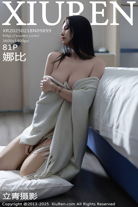 XiuRen秀人网 No.9899 Xiao Na Bi-六月图吧