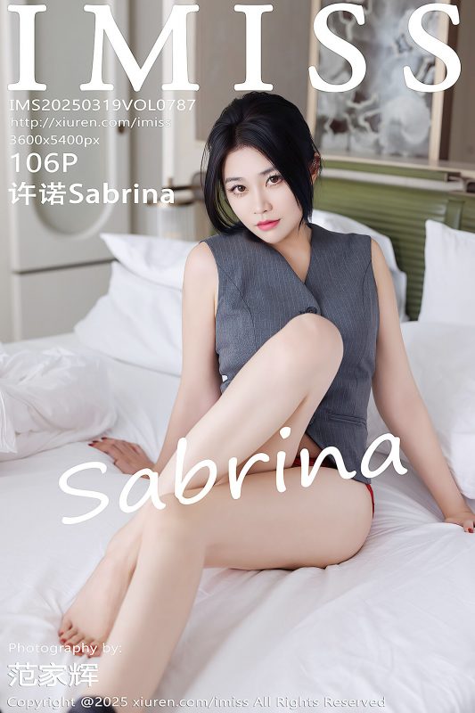 IMiss爱蜜社 Vol.787 许诺Sabrina (107P)-六月图吧