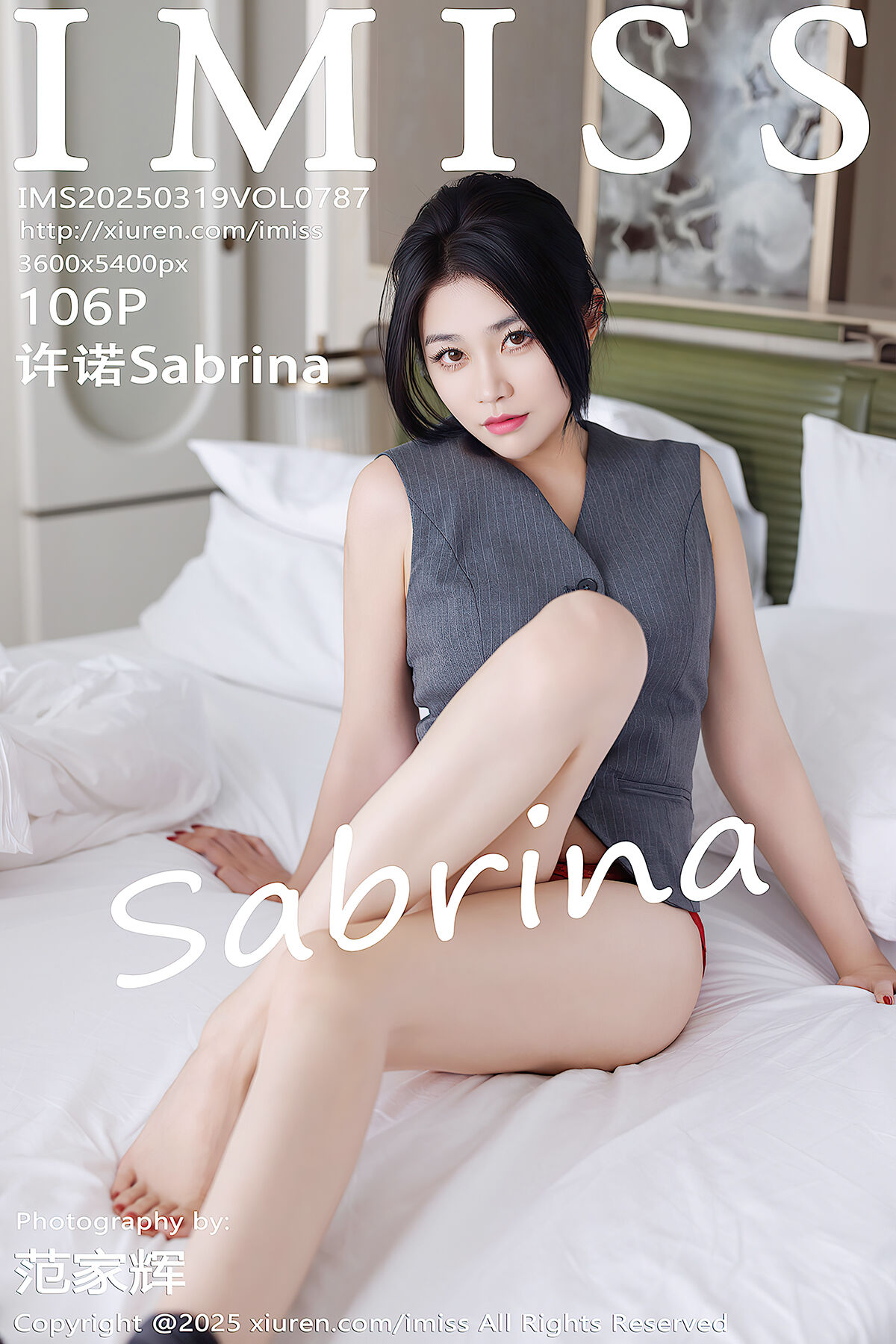 IMiss爱蜜社 Vol.787 许诺Sabrina (107P)-六月图吧