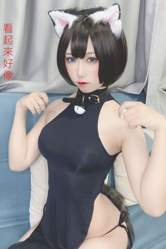 Coser@芋圆侑子 – 艹猫 Part2 (66P)-六月图吧