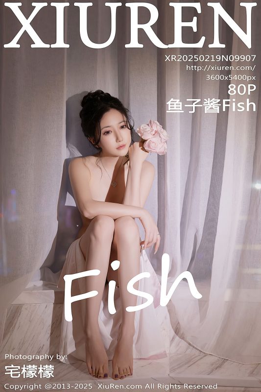 XiuRen秀人网 No.9907 鱼子酱Fish (81P)-六月图吧