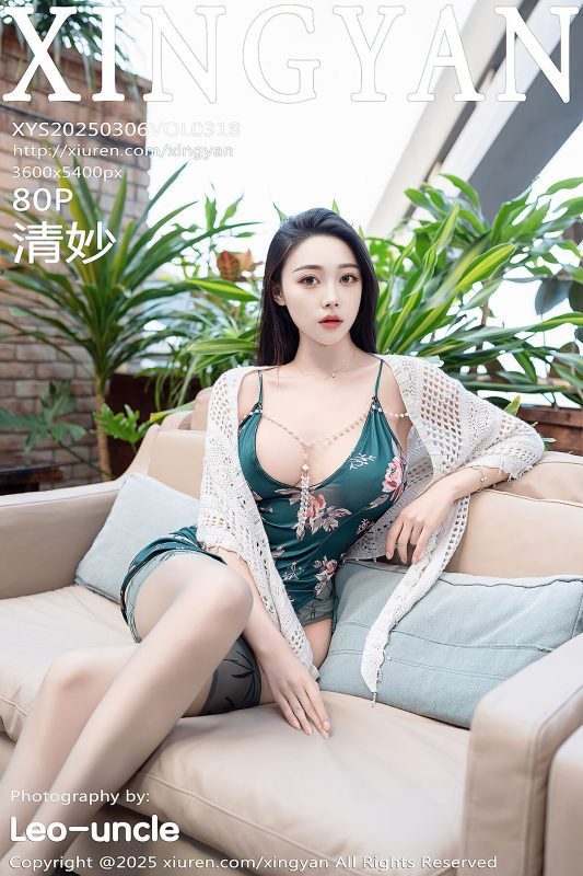 XingYan星颜社 Vol.318 清妙 (81P)-六月图吧