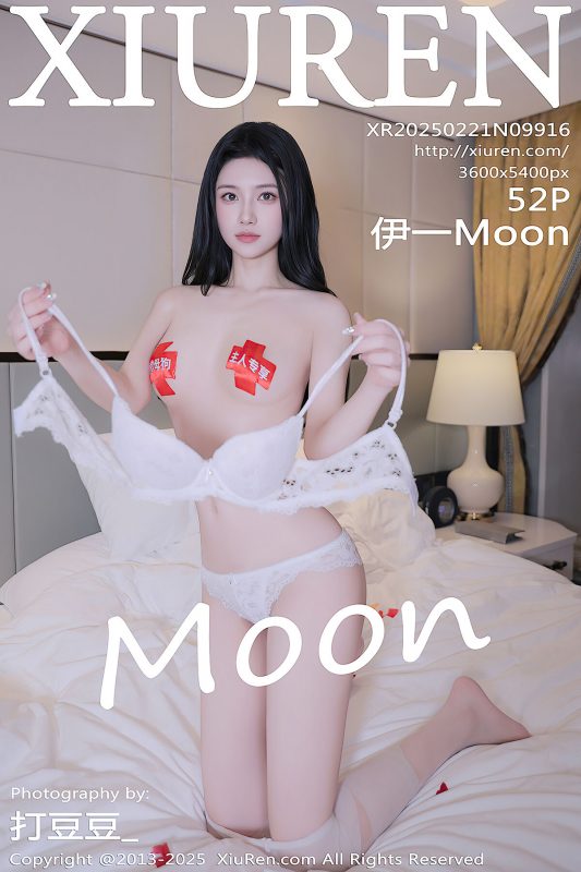 XiuRen秀人网 No.9916 伊一Moon (53P)-六月图吧