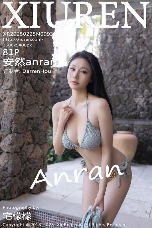 XiuRen秀人网 No.9933 安然anran (82P)-六月图吧