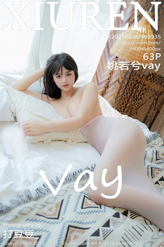 XiuRen秀人网 No.9935 姚若兮vay (64P)-六月图吧