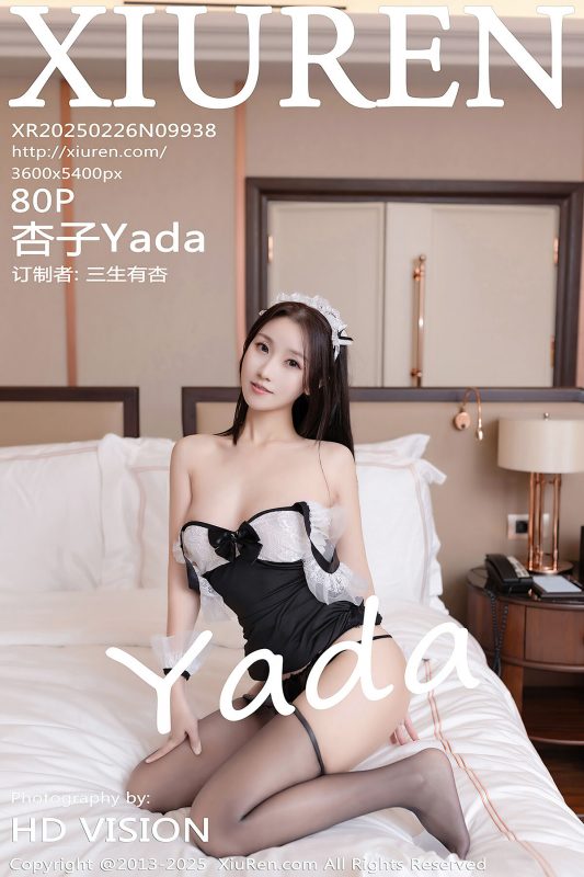 XiuRen秀人网 No.9938 杏子Yada (81P)-六月图吧