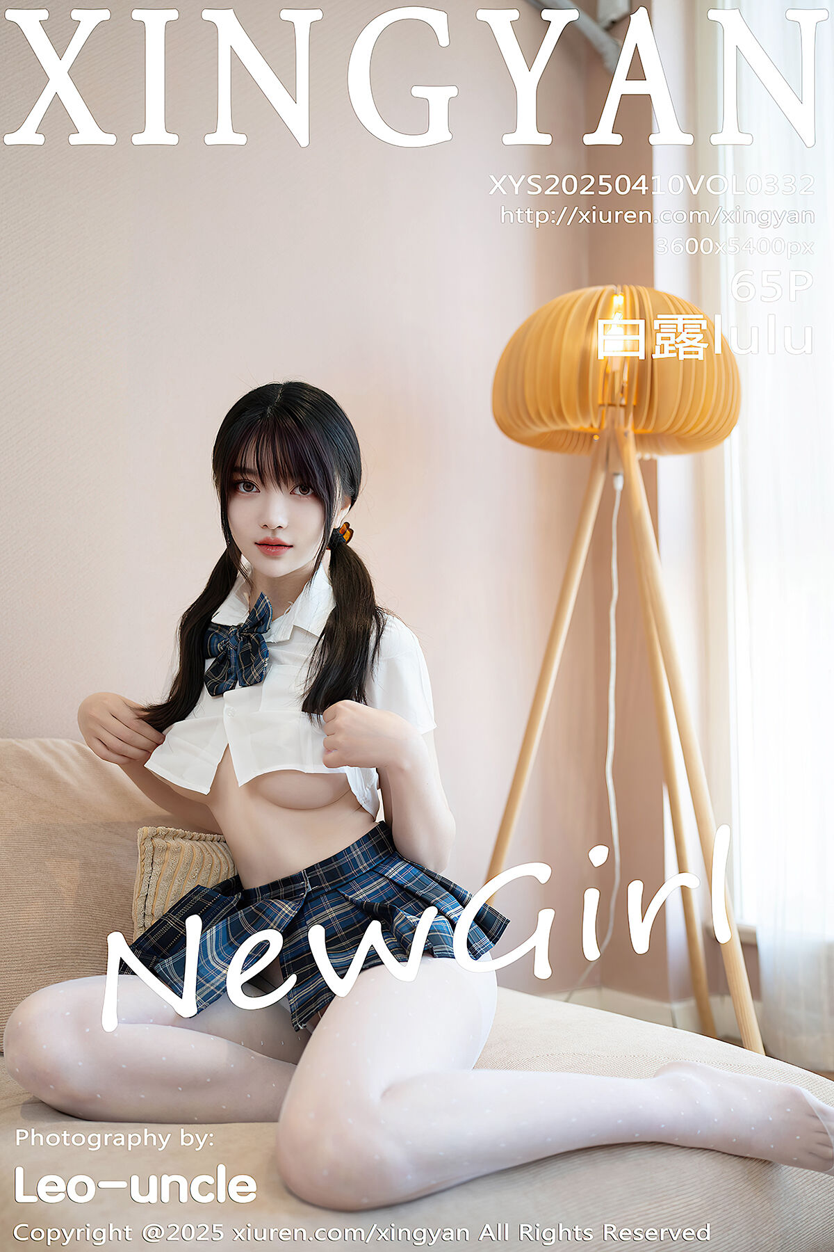 XingYan星颜社 Vol.332 白露lulu (66P)-六月图吧