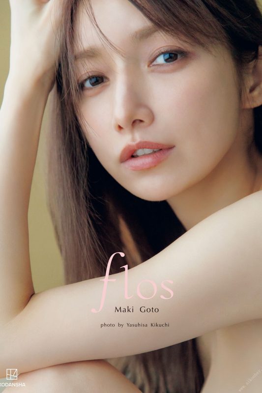 JP Maki Goto 後藤真希 – 電子版だけの特典カット付き 後藤真希 写真集 flos Part01 (69P)-六月图吧