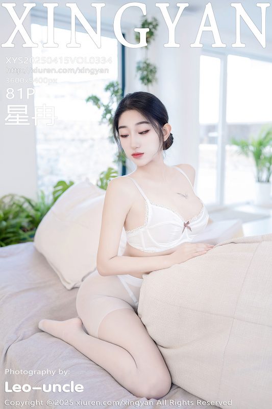 XingYan星颜社 Vol.334 星冉 (82P)-六月图吧