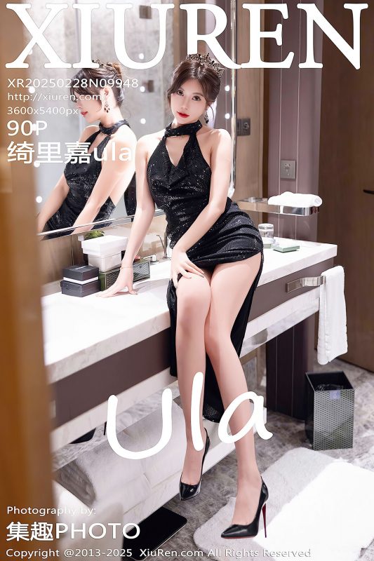 XiuRen秀人网 No.9948 绮里嘉ula (91P)-六月图吧