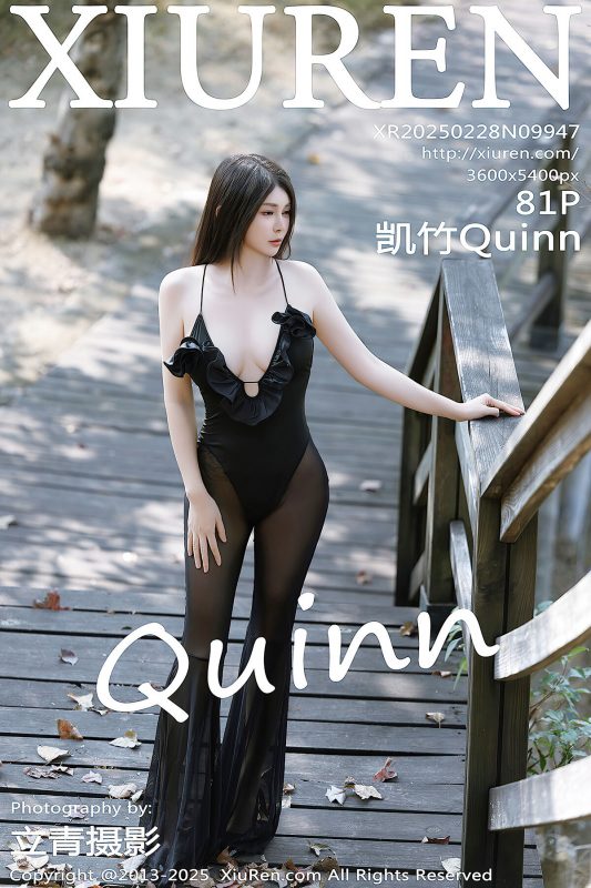 XiuRen秀人网 No.9947 凯竹Quinn (82P)-六月图吧