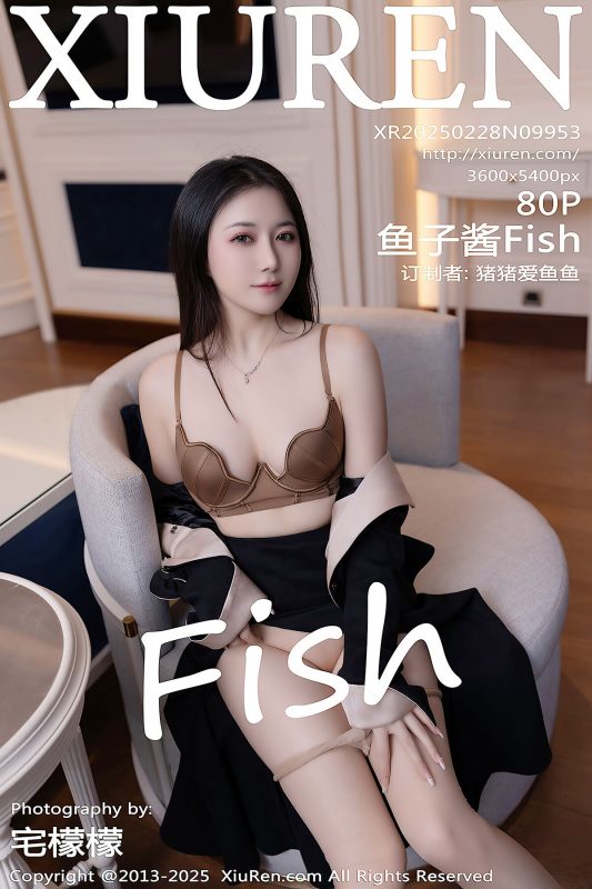 XiuRen秀人网 No.9953 鱼子酱Fish (81P)-六月图吧