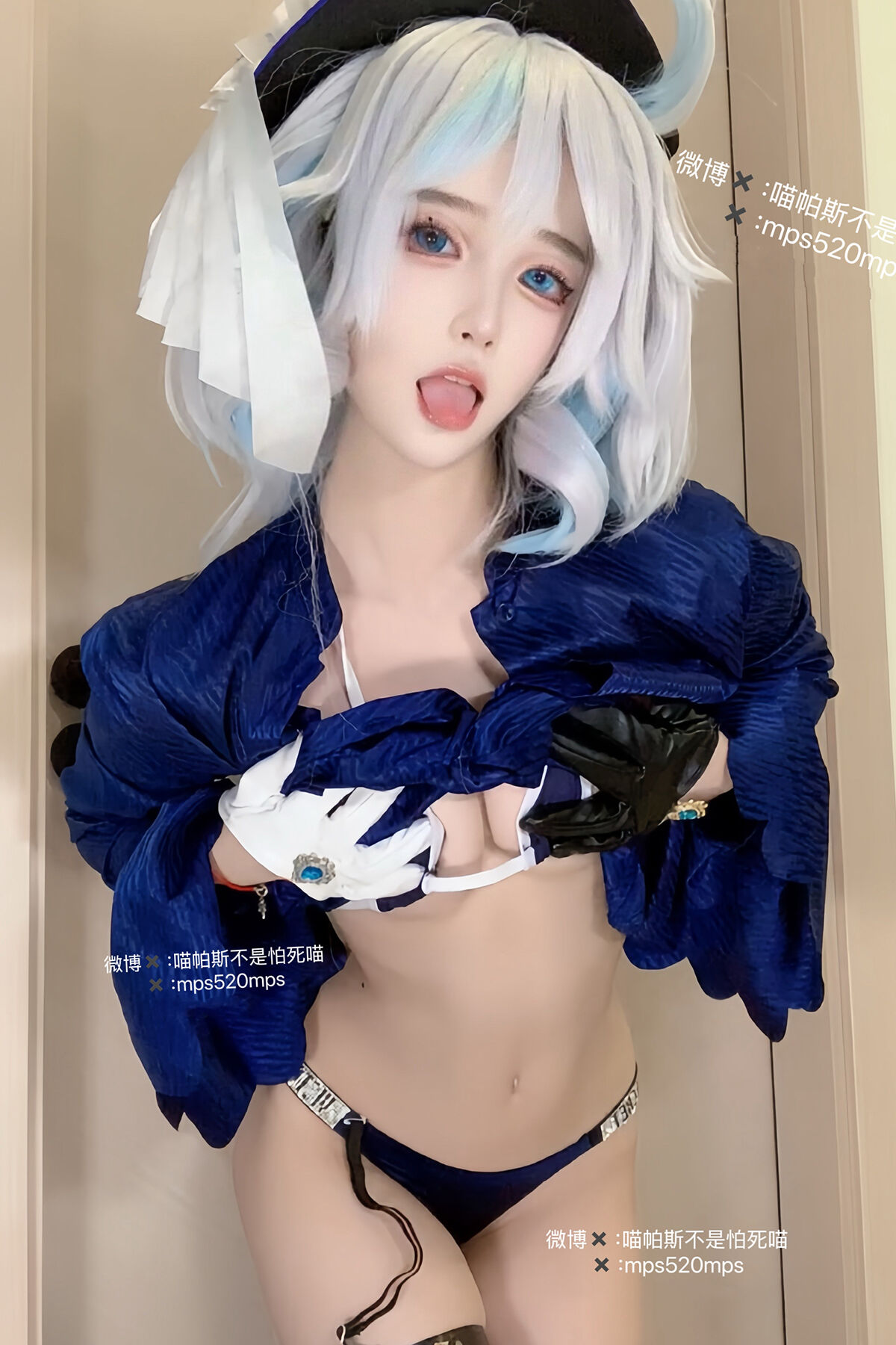 Coser@喵帕斯 – 芙宁娜 (59P)-六月图吧