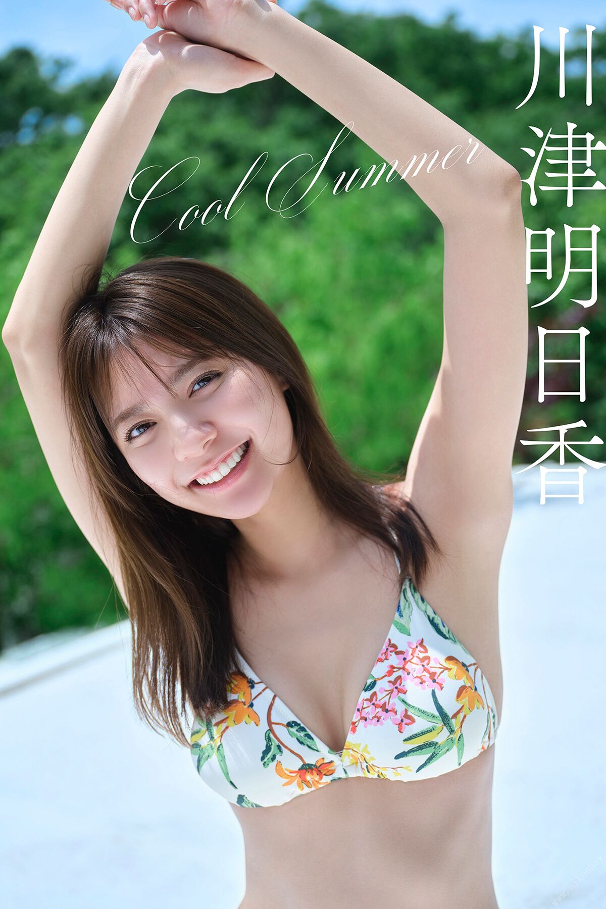 JP Kawazu Asuka 川津明日香 – Cool Summer スピサン グラビアフォトブック (41P)-六月图吧
