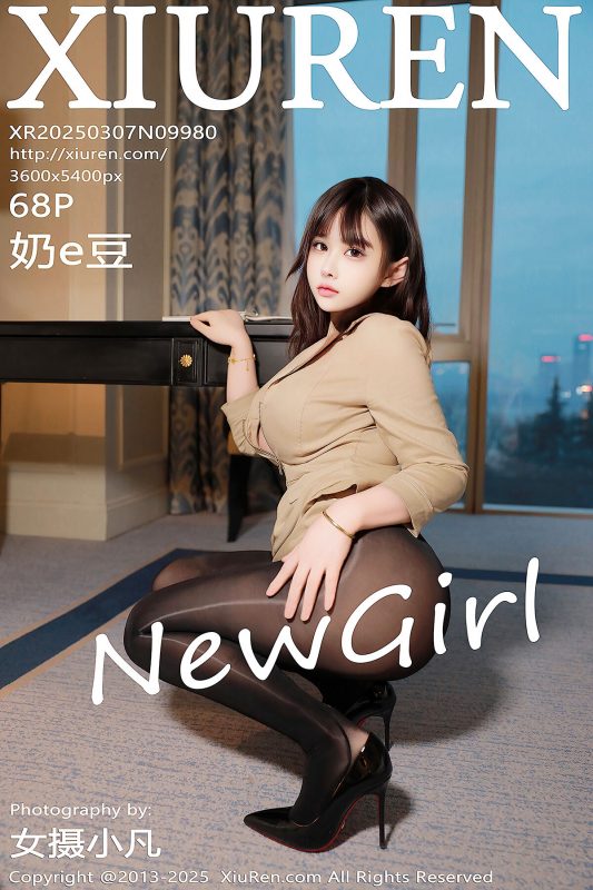 XiuRen秀人网 No.9980 奶e豆 (69P)-六月图吧