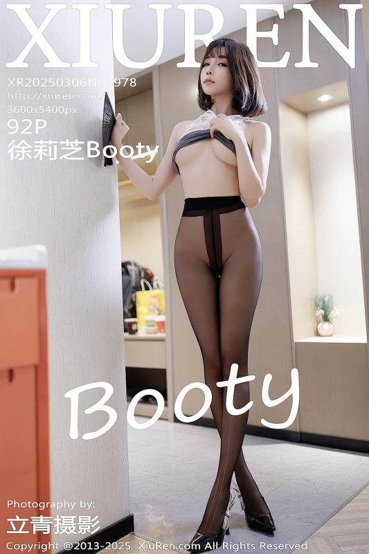 XiuRen秀人网 No.9978 徐莉芝Booty (93P)-六月图吧