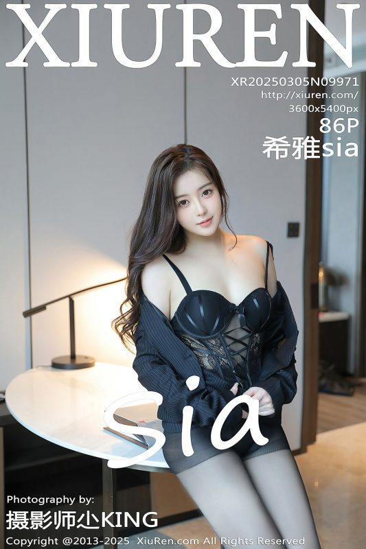 XiuRen秀人网 No.9971 希雅sia (87P)-六月图吧