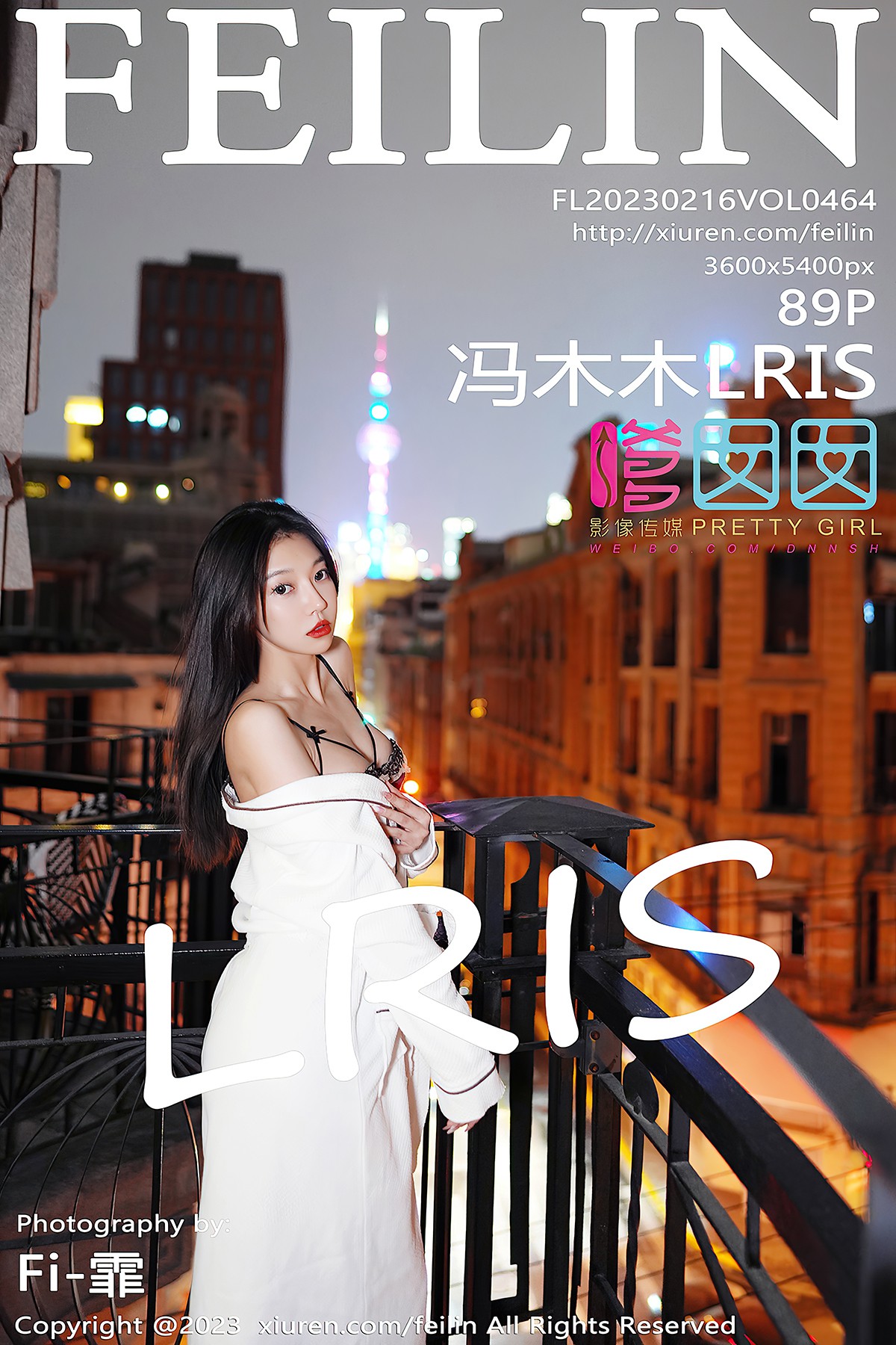 FeiLin嗲囡囡 Vol.464 Feng Mu Mu Lris-六月图吧