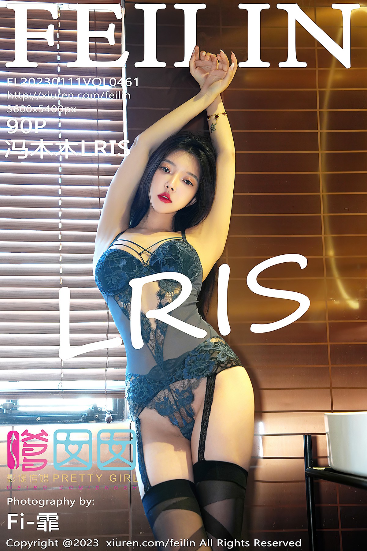 FeiLin嗲囡囡 Vol.461 Feng Mu Mu-六月图吧