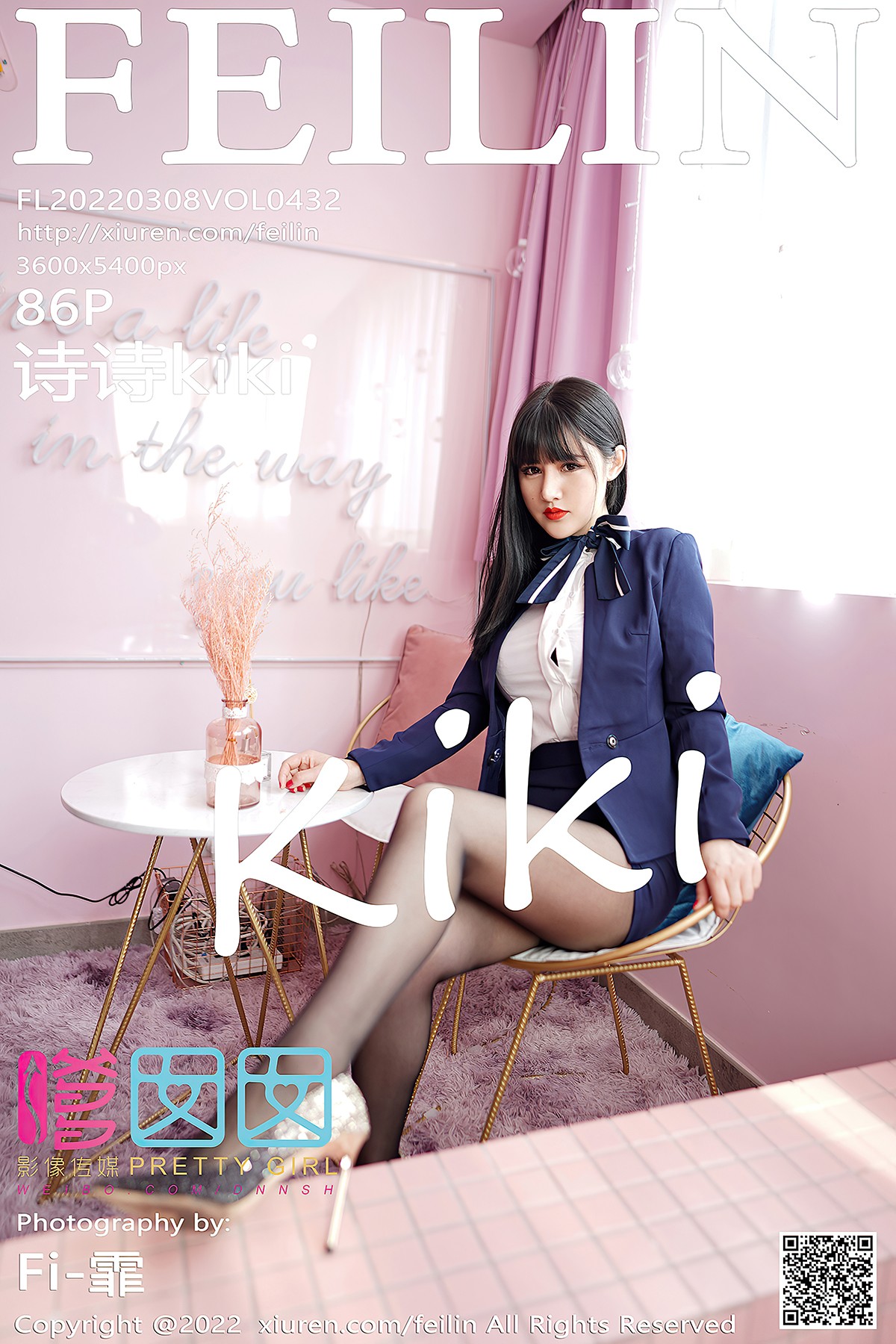 FeiLin嗲囡囡 Vol.432 Shi Shi Kiki-六月图吧