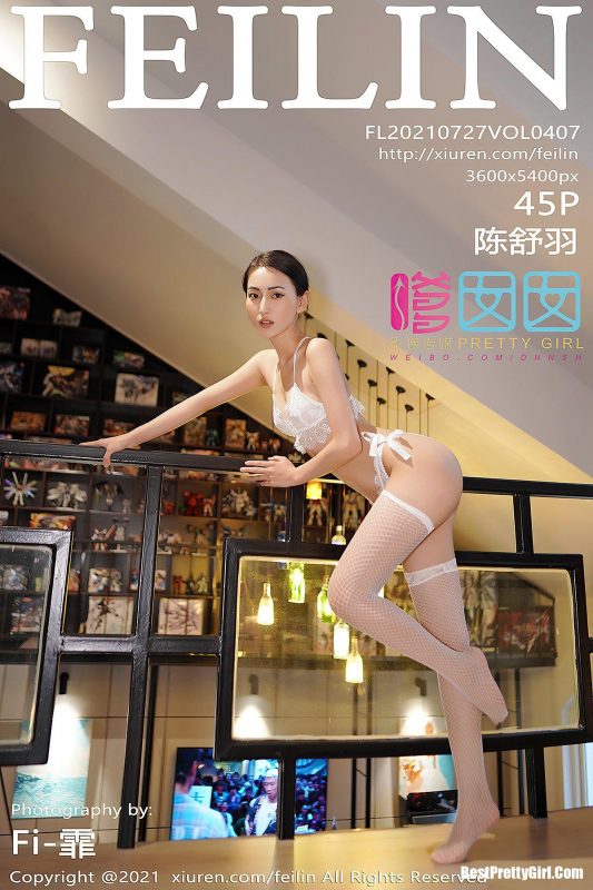 FeiLin嗲囡囡 Vol.407 Chen Shu Yu-六月图吧