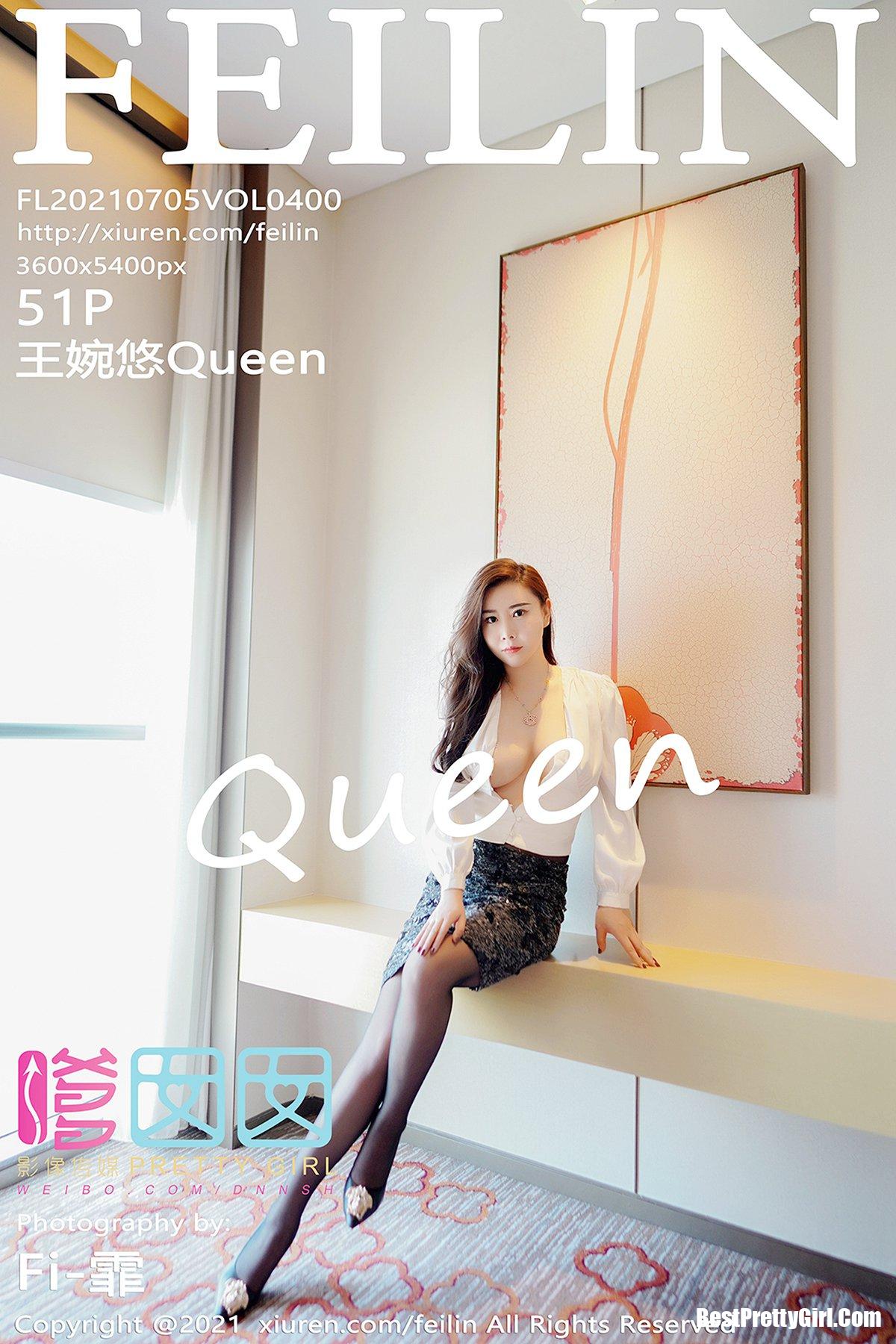 FeiLin嗲囡囡 Vol.400 Wang Wan You-六月图吧