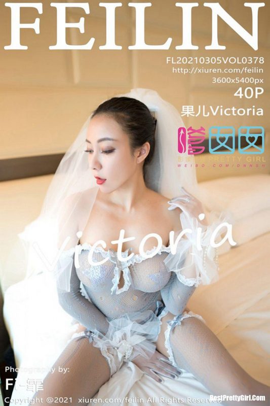 FeiLin嗲囡囡 No.378 Song Guo Er-六月图吧