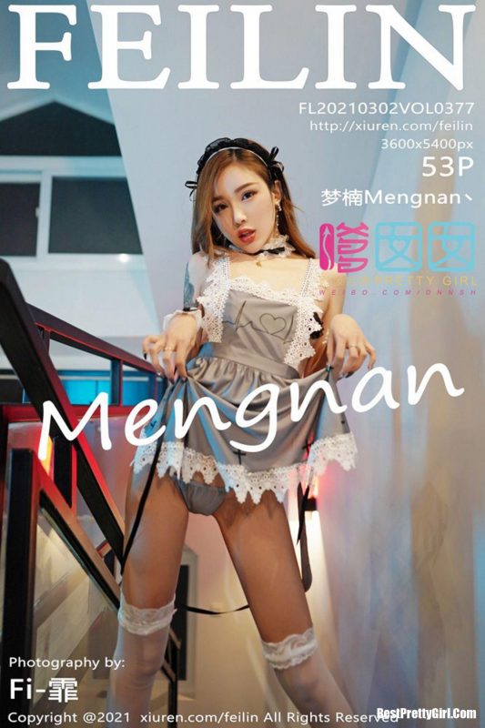FeiLin嗲囡囡 No.377 Meng Nan-六月图吧